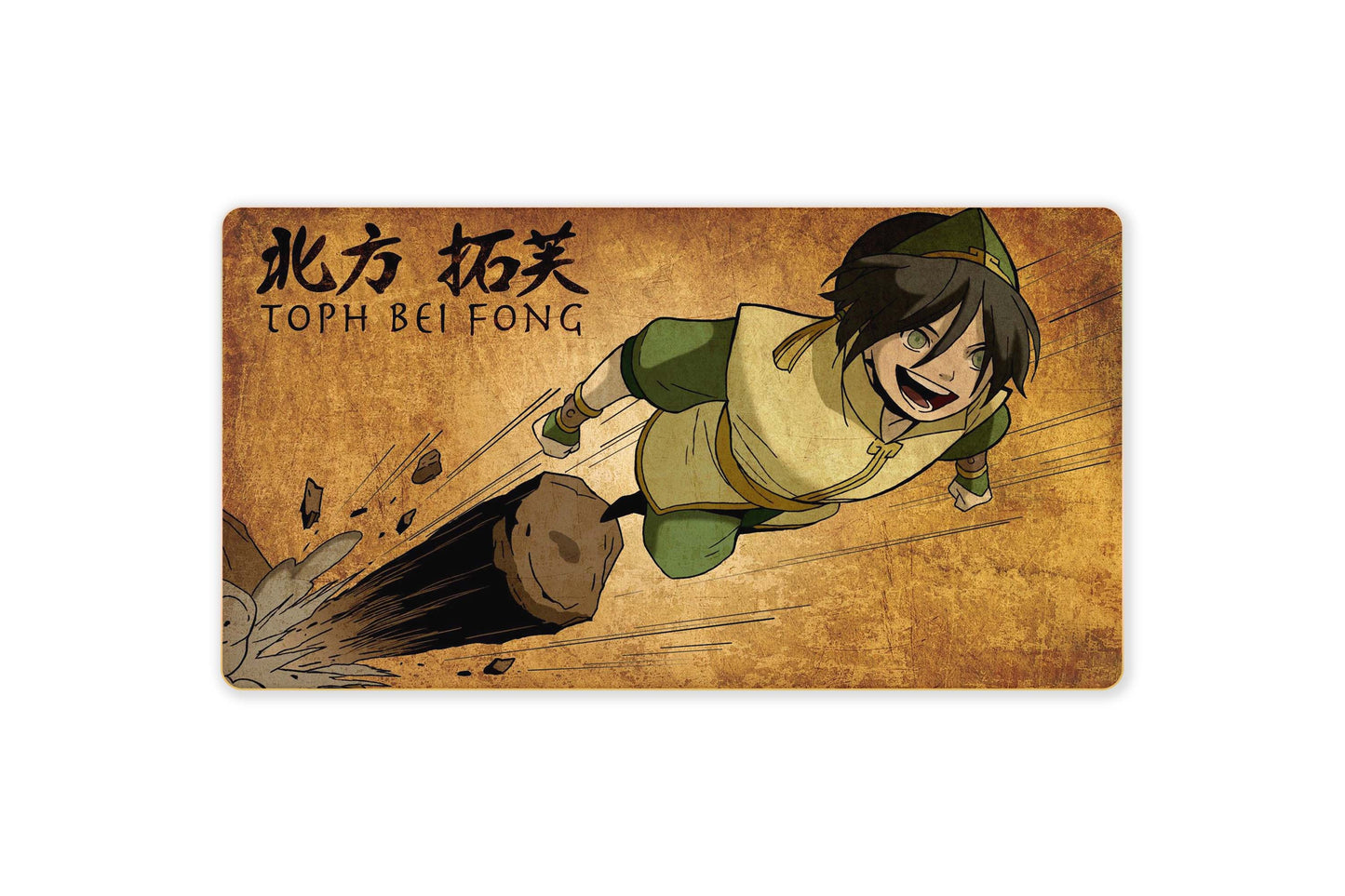 Toph The Metal Bender