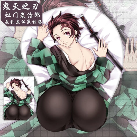 Tanjirou Kamado 3D Ass